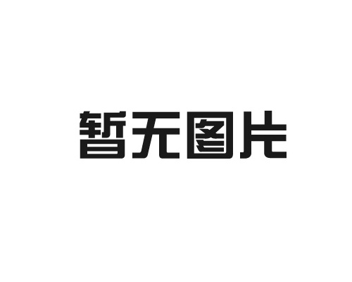 盛世华诞，祖国昌盛